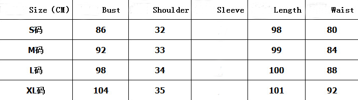 Sexy Sleeveless Embroidery Dress