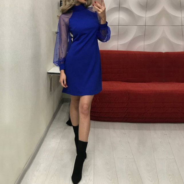 Long Sleeve Slim High-Necked Hip Dress