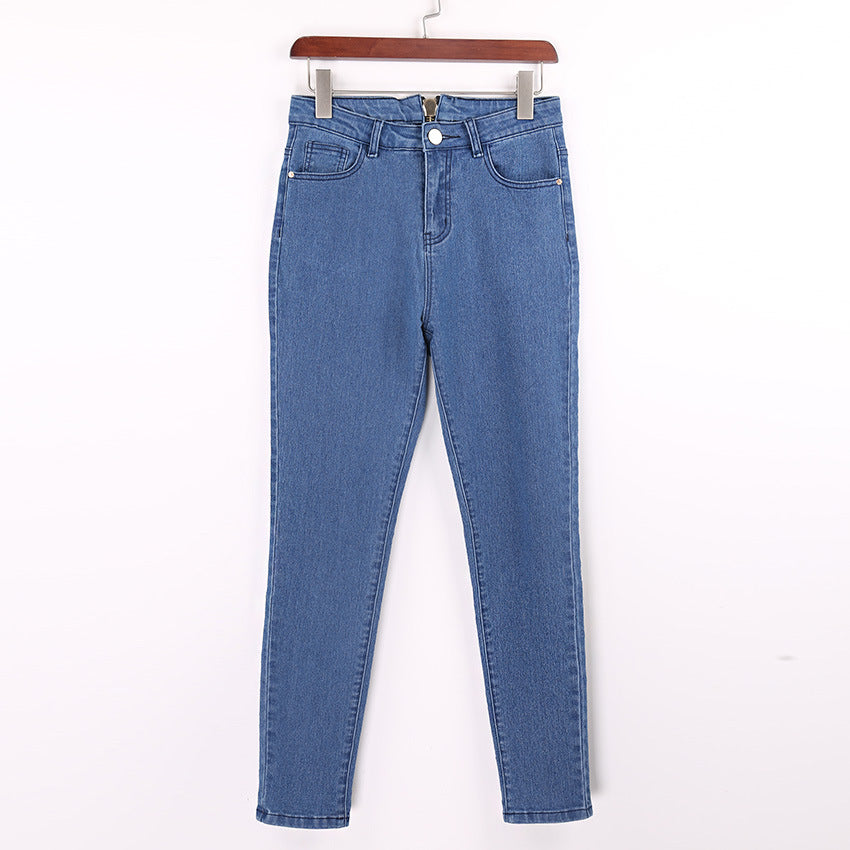 Sexy High Waist Zipper Denim Pants