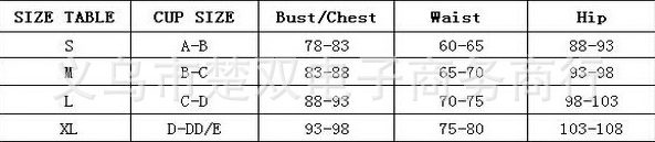 Sexy broken flower bikini Swimwear