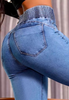 Tight High Waisted Button Elastic Denim Pants