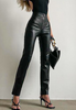 Women'S Hip Lifting Zipper Tight Leather Pants