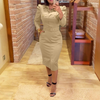 Slim Long Sleeve Bubble Sleeve Dress