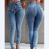 Women Slim Stretch High Waist Jeans