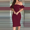 One-Shoulder Puff Sleeve Tight Dress