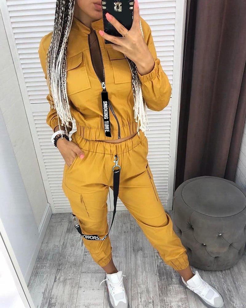 Solid Color Casual Trousers Two-Piece Set